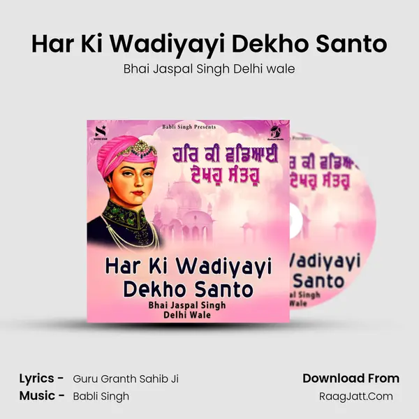 Bhai Jaspal Singh Delhi Wale