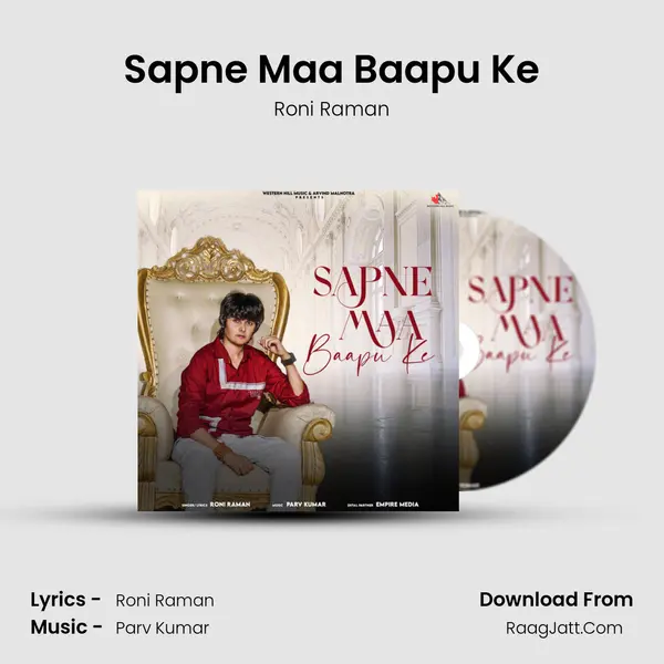 Sapne Maa Baapu Ke MP3 Song by Roni Raman Cover