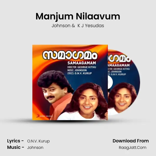 Manjum Nilaavum mp3 song