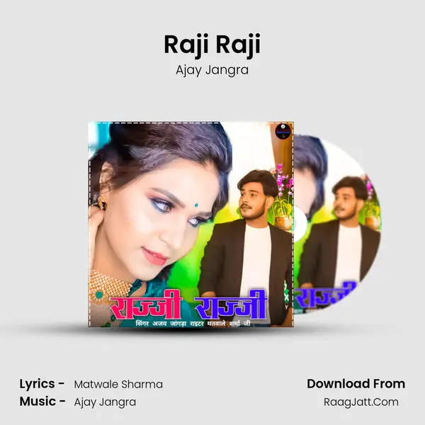 Raji Raji mp3 song