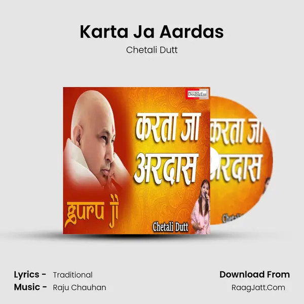 Karta Ja Aardas mp3 song