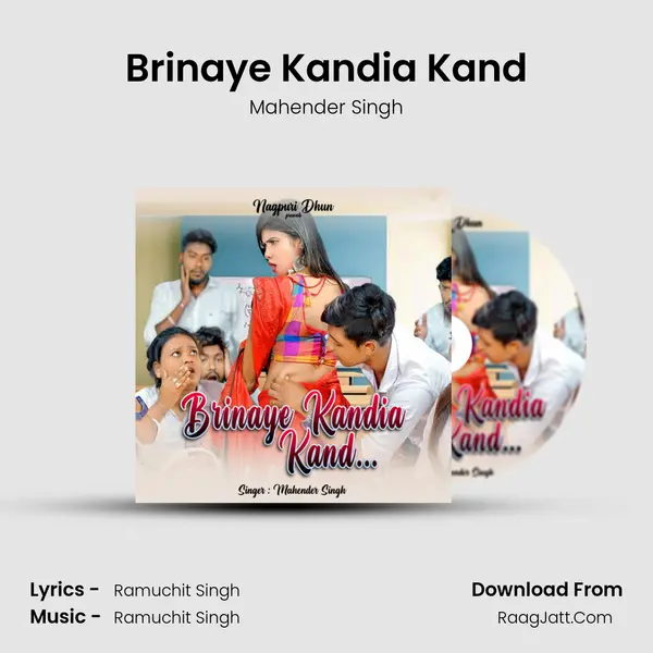 Brinaye Kandia Kand mp3 song