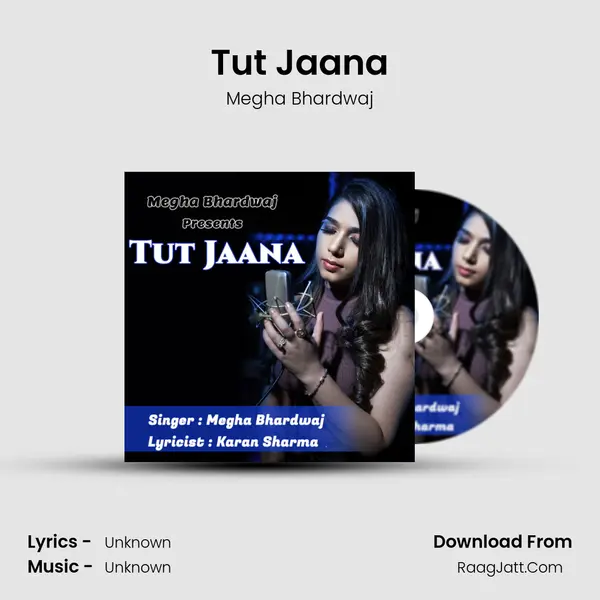 Megha Bhardwaj