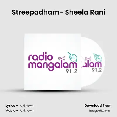 Streepadham- Sheela Rani MP3 Song by  Cover