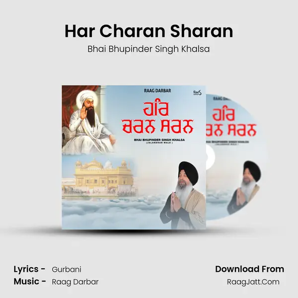 Har Charan Sharan Cover