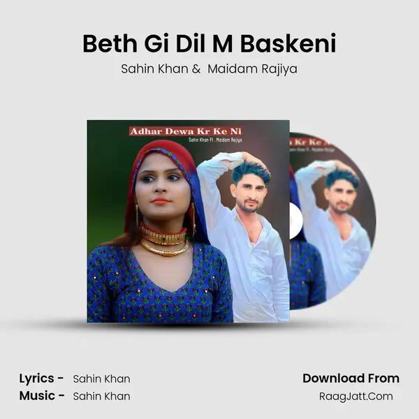 Beth Gi Dil M Baskeni MP3 Song by Sahin Khan Cover
