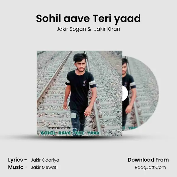 Sohil aave Teri yaad mp3 song