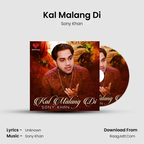Kal Malang Di Cover
