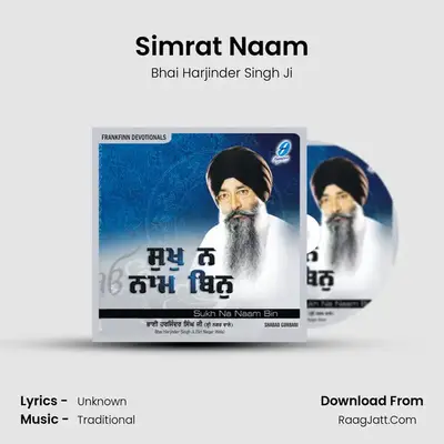 Simrat Naam mp3 song