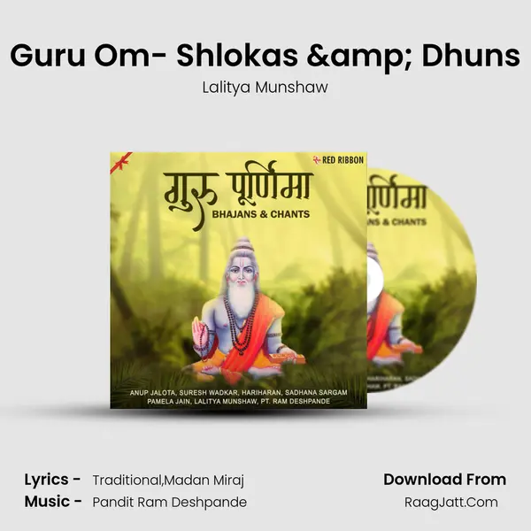 Guru Om- Shlokas &amp; Dhuns mp3 song