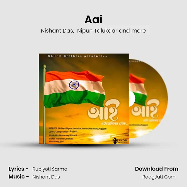 Aai - Nishant Das