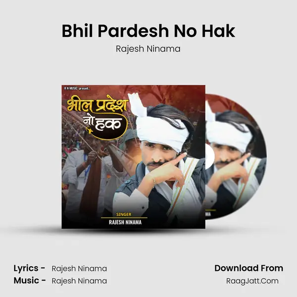 Rajesh Ninama