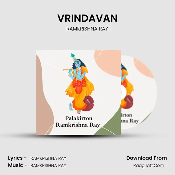 VRINDAVAN MP3 Song by RAMKRISHNA RAY Cover