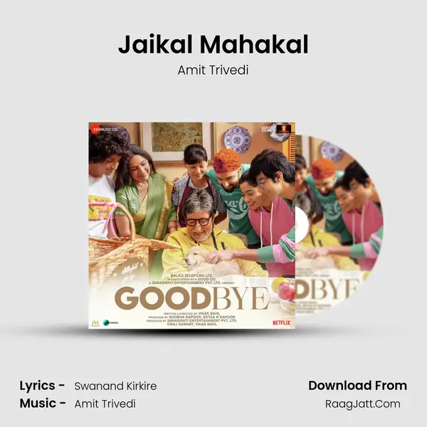 Jaikal Mahakal MP3 Song by Amit Trivedi Cover