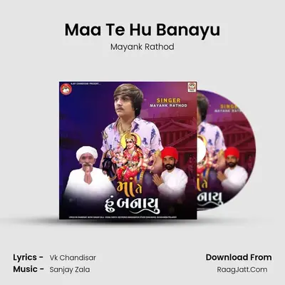 Mayank Rathod