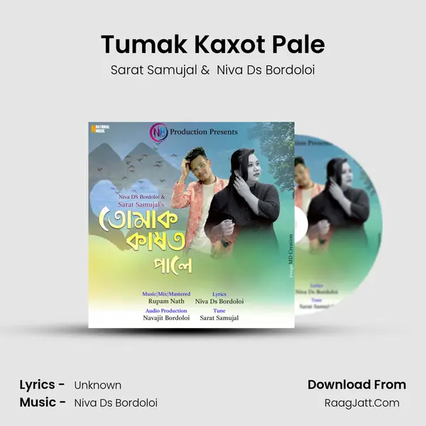 Tumak Kaxot Pale - Single - Sarat Samujal