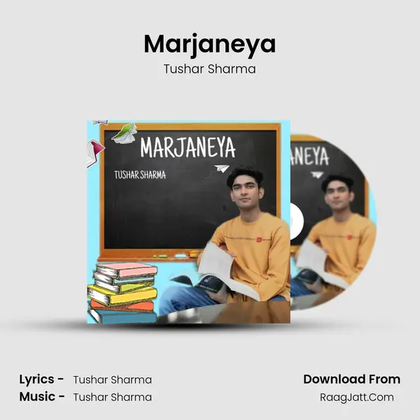 Tushar Sharma