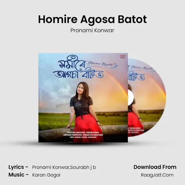 Homire Agosa Batot - Pronami Konwar