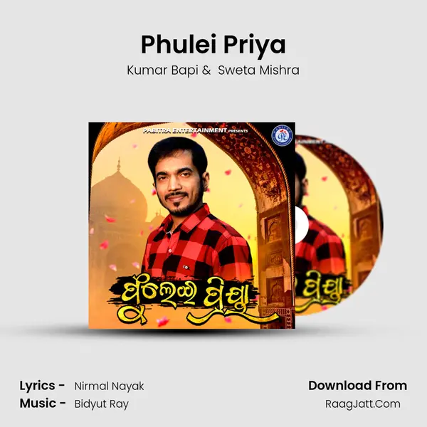 Phulei Priya - Kumar Bapi