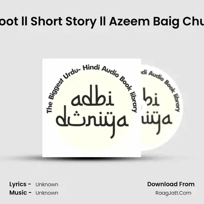 Jannat Ka Bhoot ll Short Story ll Azeem Baig Chughtai ll Part 2 MP3 Song by  Cover