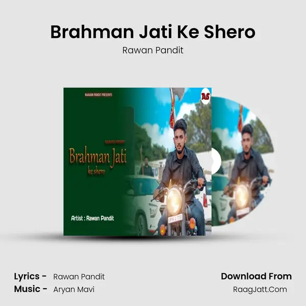 Brahman Jati Ke Shero mp3 song