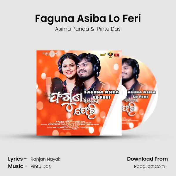 Faguna Asiba Lo Feri - Asima Panda