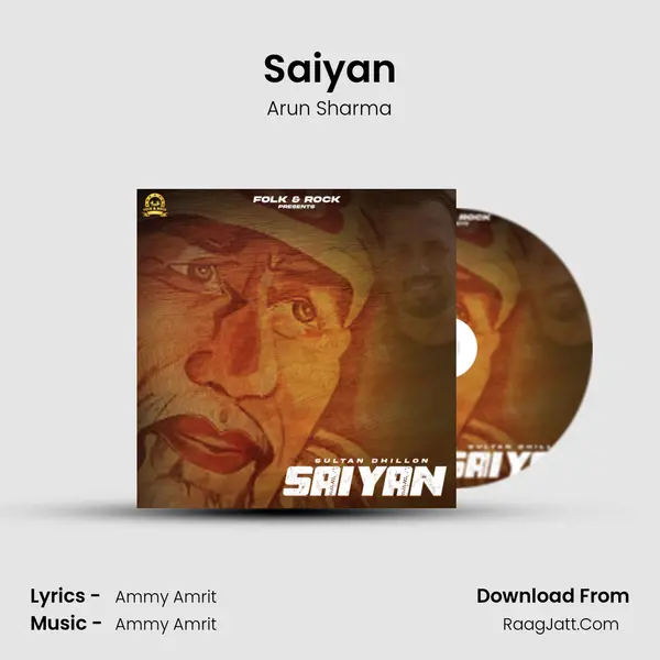 Arun Sharma