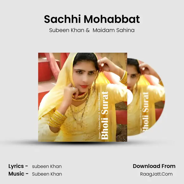 Sachhi Mohabbat mp3 song