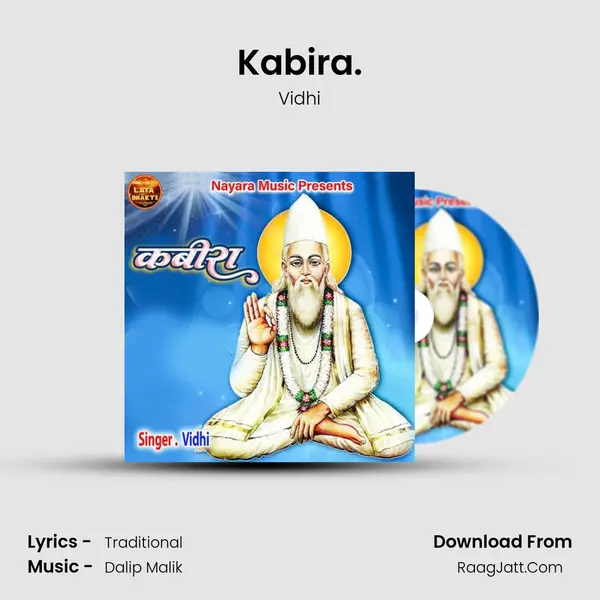 Vidhi