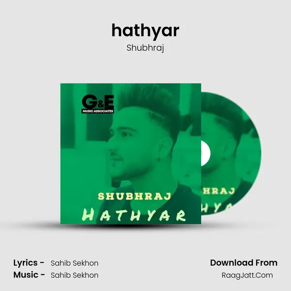 Shubhraj