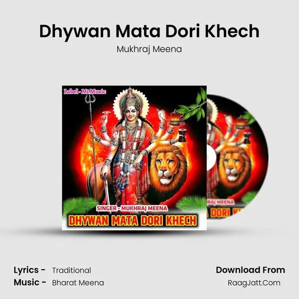Dhywan Mata Dori Khech Cover