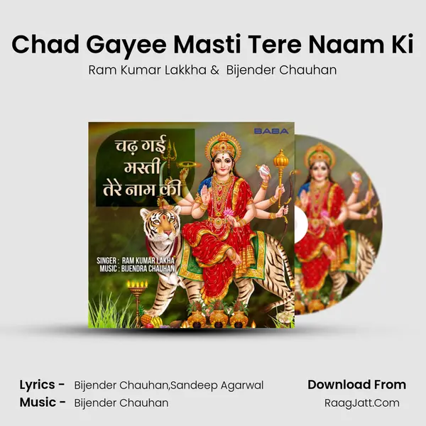 Chad Gayee Masti Tere Naam Ki mp3 song