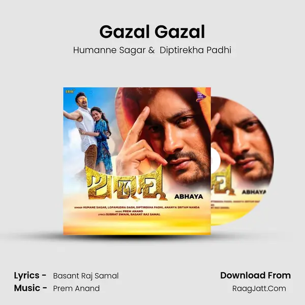 Gazal Gazal mp3 song