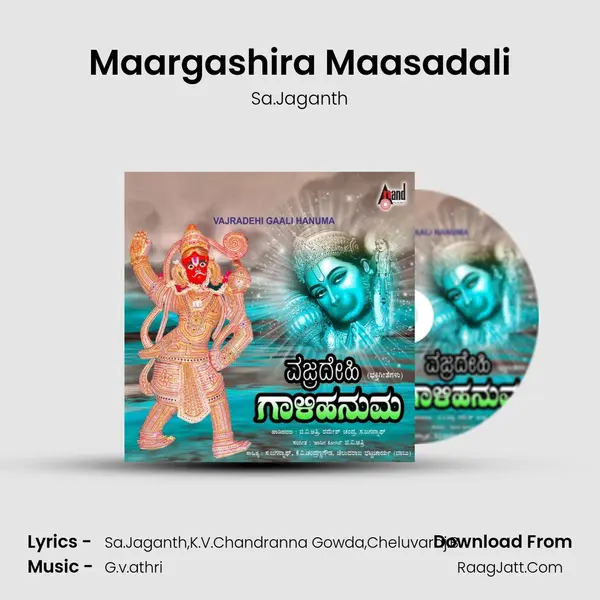 Maargashira Maasadali MP3 Song by Sa.Jaganth Cover