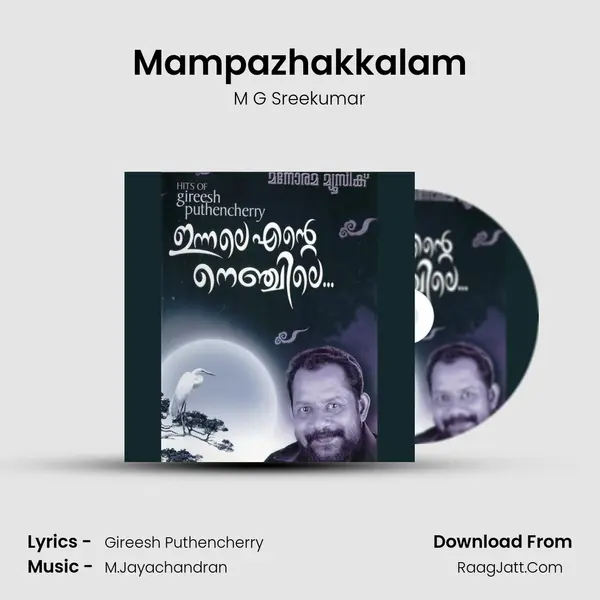 Mampazhakkalam Cover