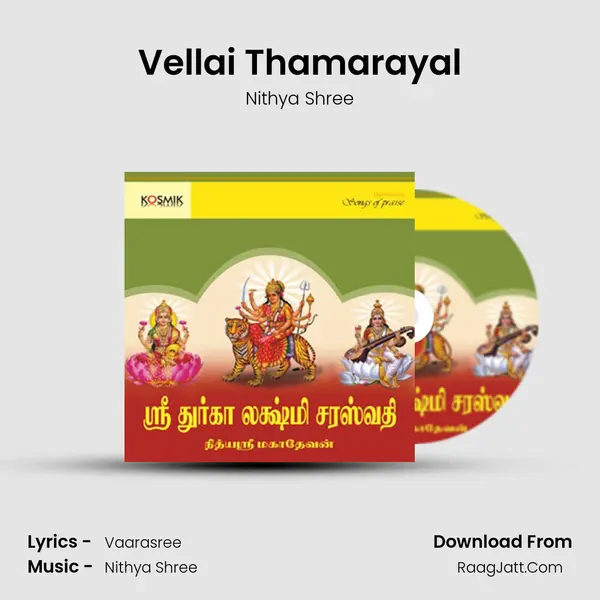 Vellai Thamarayal MP3 Song by Nithya Shree Cover