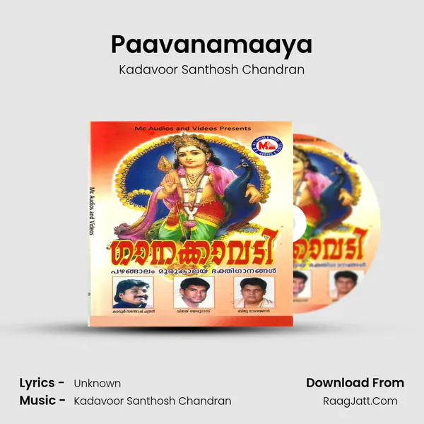Paavanamaaya MP3 Song by Kadavoor Santhosh Chandran Cover
