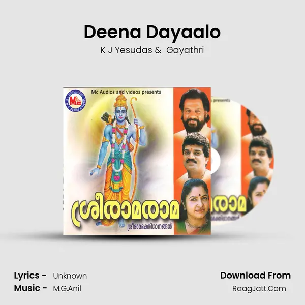 Deena Dayaalo MP3 Song by K J Yesudas Cover