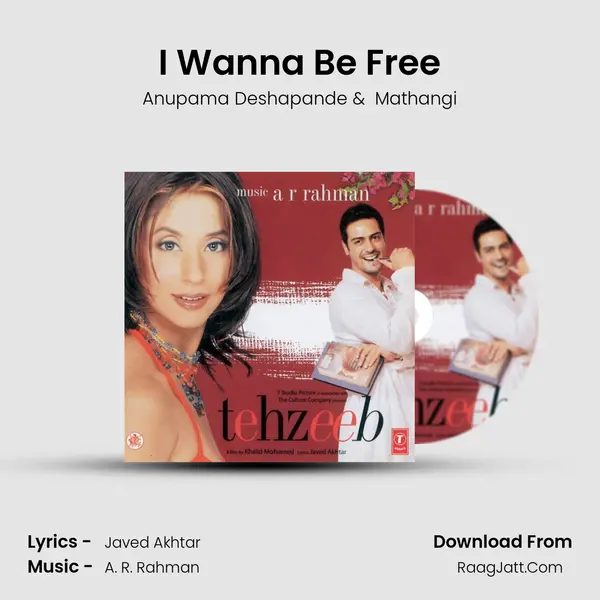I Wanna Be Free MP3 Song by Anupama Deshapande Cover