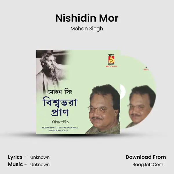 Nishidin Mor MP3 Song by Mohan Singh Cover