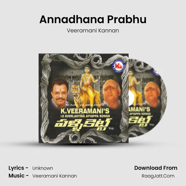 Annadhana Prabhu MP3 Song by Veeramani Kannan Cover