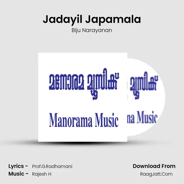 Jadayil Japamala MP3 Song by Biju Narayanan Cover