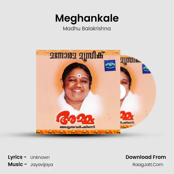 Meghankale Cover