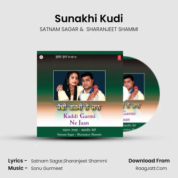 Sunakhi Kudi MP3 Song by SATNAM SAGAR Cover