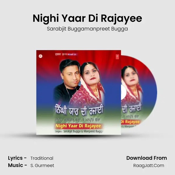 Nighi Yaar Di Rajayee MP3 Song by Sarabjit Buggamanpreet Bugga Cover