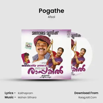 Pogathe MP3 Song by Afsal Cover