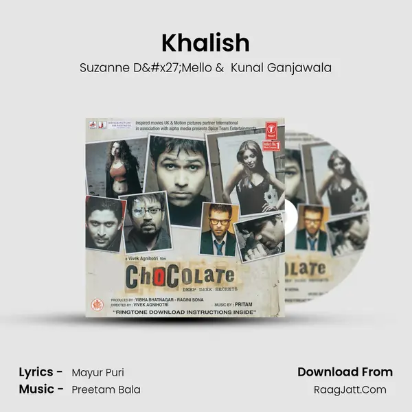Khalish MP3 Song by Suzanne D'Mello Cover