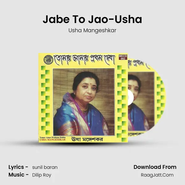 Jabe To Jao-Usha MP3 Song by Usha Mangeshkar Cover