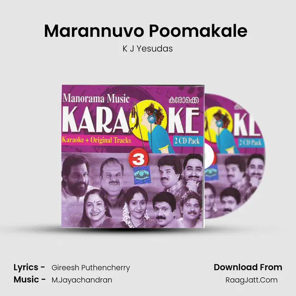 Marannuvo Poomakale (Karoke Track) MP3 Song by K J Yesudas Cover