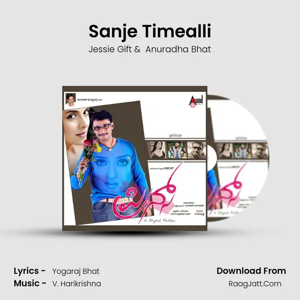 Sanje Timealli MP3 Song by Jessie Gift Cover
